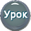 _yapfiles.ru