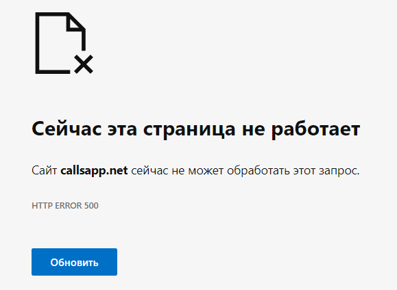 Screenshot_1