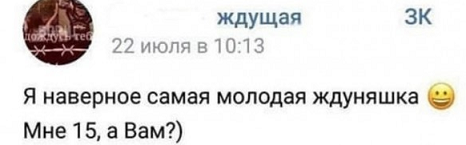sad324324234234