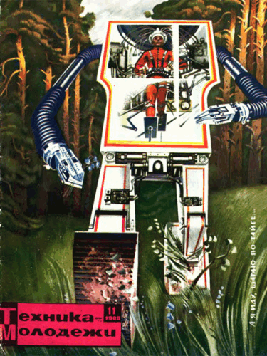 25548-224517-55b7b285786ee3735e30a79bdf102ac4