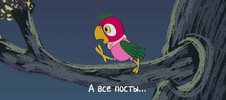 говно