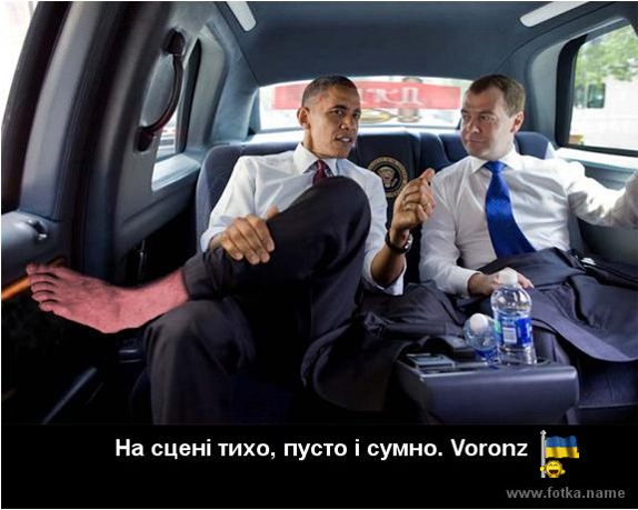 битвадд12