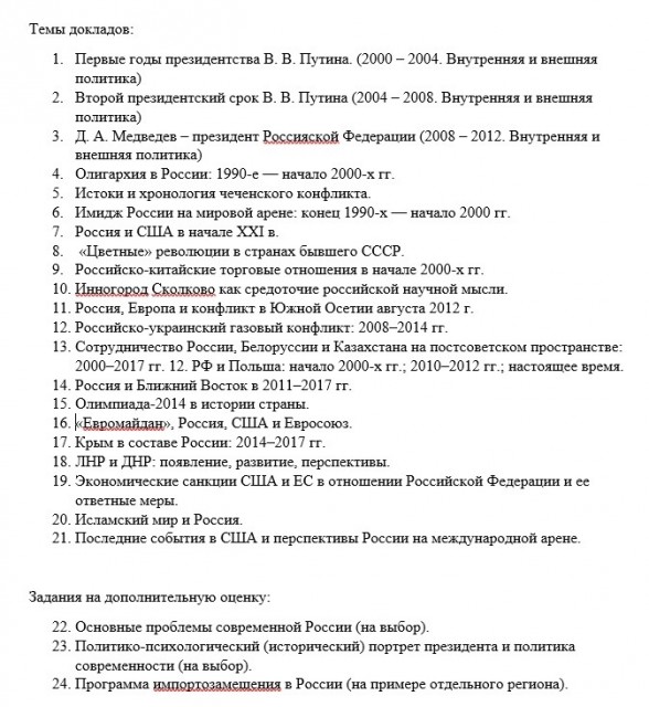 YqofspG6K74
