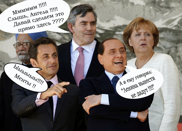 g8_summit07