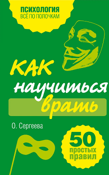 ad232342342344