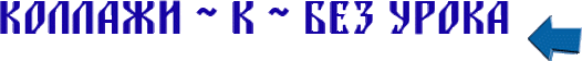signature_1в