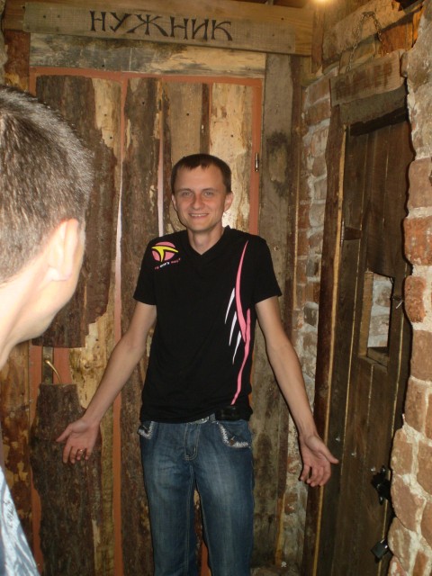 P1010043