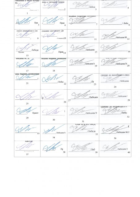 1_page-0001