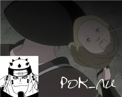 Мир Ассуров