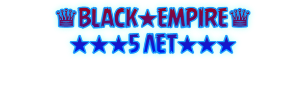 black empire 5 let