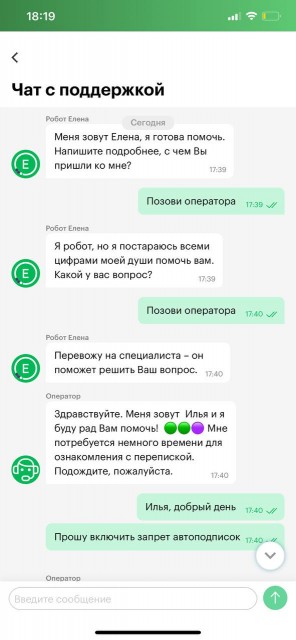 Mega_list1