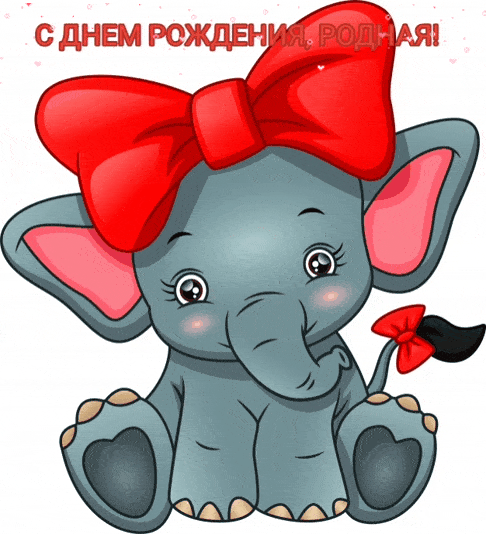 imagetext_ru_imagetext_ru_29856