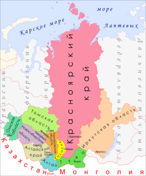 300px-Сибирский_федеральный_округ
