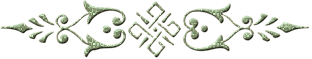 лл