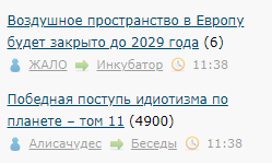 sad2345345