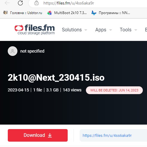Screenshot_1
