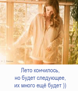 leto