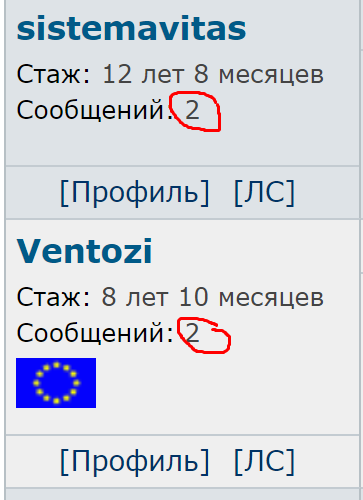 Screenshot_1
