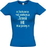 1-плеер
