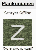 zpolk_yapa_yapfiles.ru
