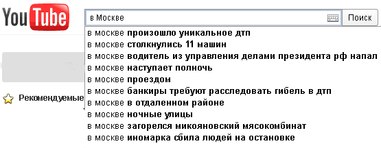 Find