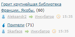 asd3324234234dd
