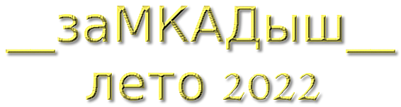 cooltext437678629878345