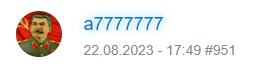 a7777777