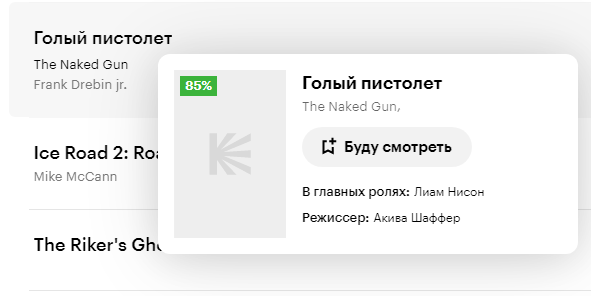 ad324234234234