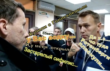 водка