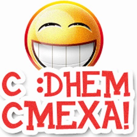 April-Fools-day