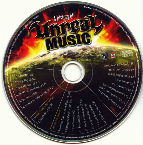 unreal_music_disc