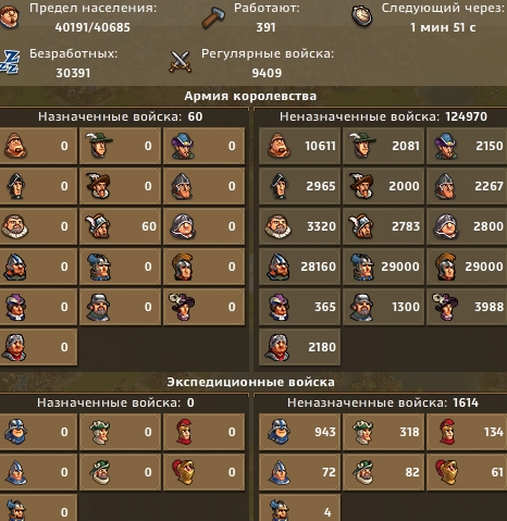 0797ed5863[1]