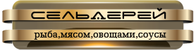 т