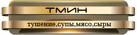 п