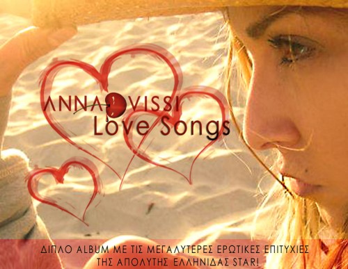 Love Songs - Anna Vissi 