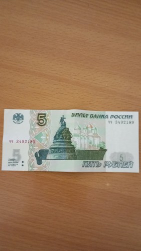 1702614918790