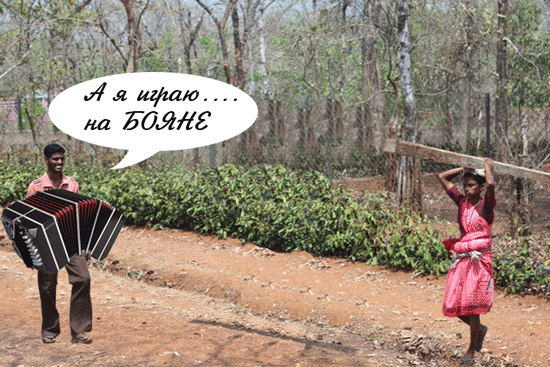 Свид-и-комп