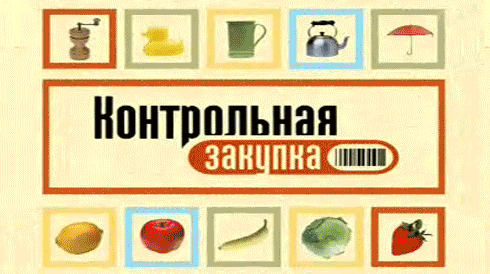 антон-1