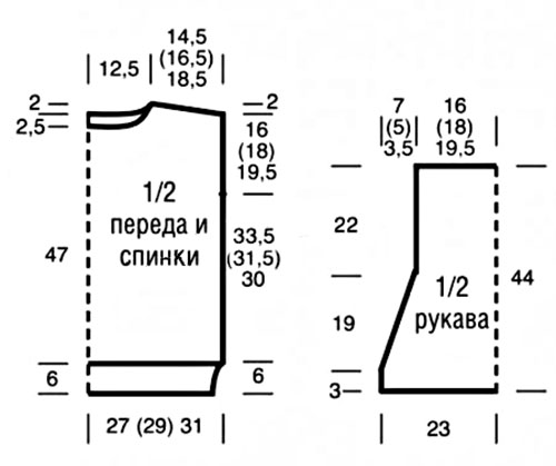 119б