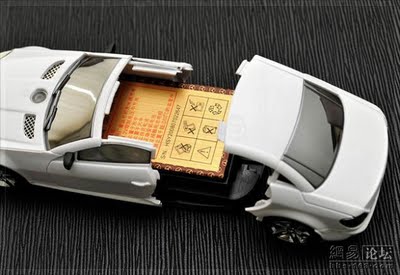 Mercedes_Cell_Phone_06