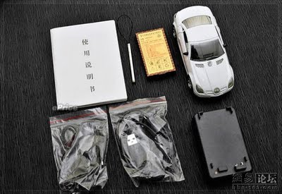 Mercedes_Cell_Phone_08