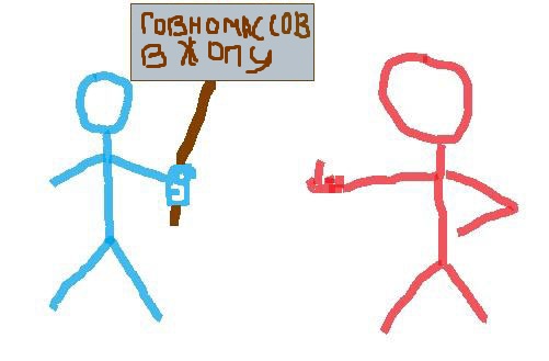 post-27-12600051133075