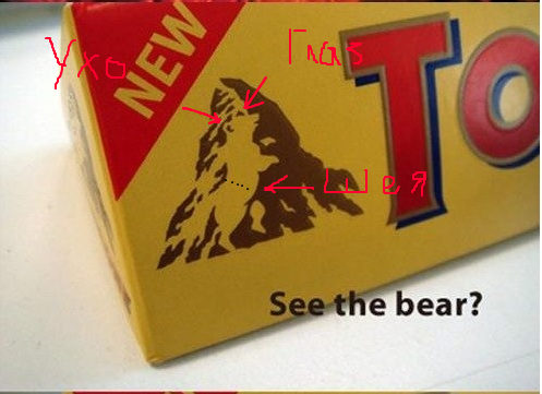 Безымянный