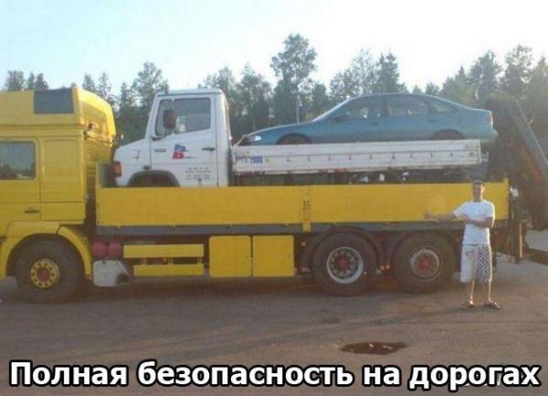 1249029698_russia_vein.ru-013