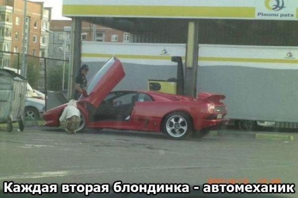 1249029720_russia_vein.ru-004