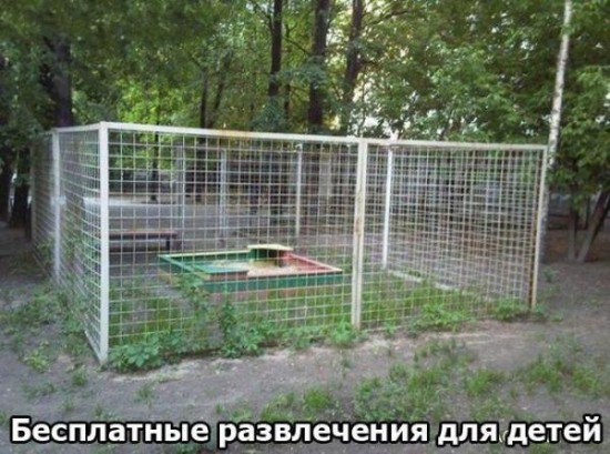 1249029735_russia_vein.ru-016