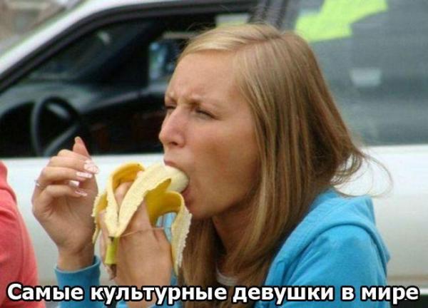 1249029762_russia_vein.ru-009