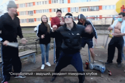 funny-party-gifs-party-hard-russian-style