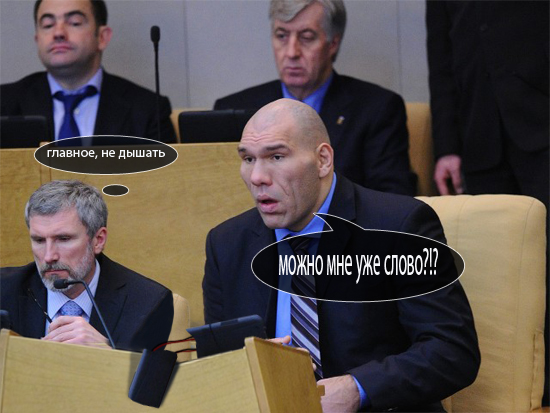 вал2